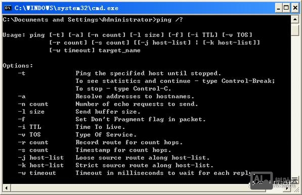 python执行dos命令