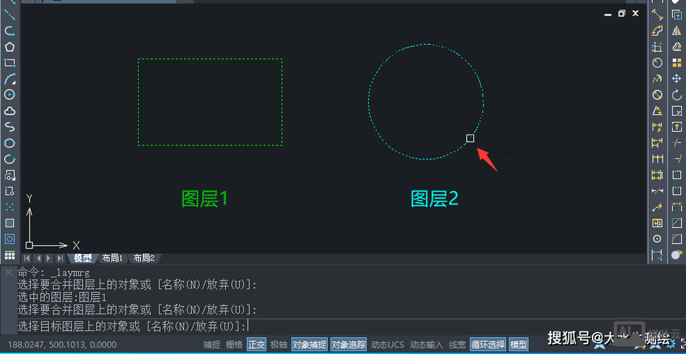 cad合并图形命令