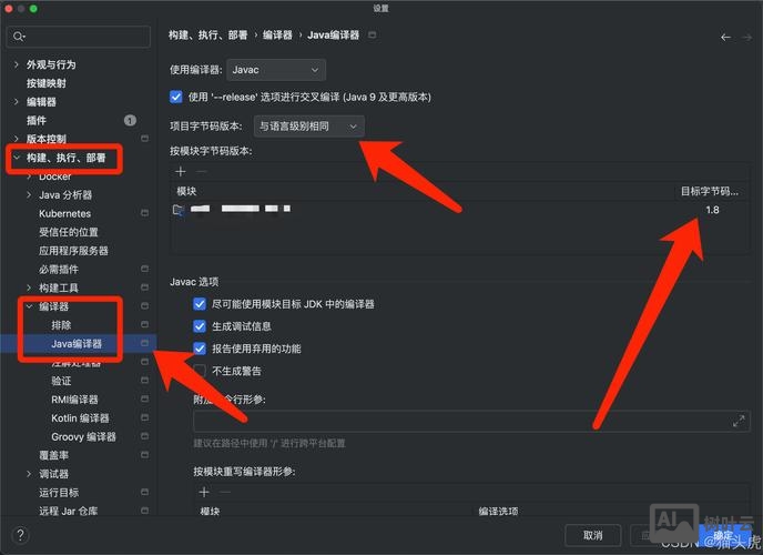 jquery如何让div延时显示