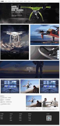 织梦如何创建手机站