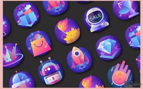 拟物风格如何做出真实质感？