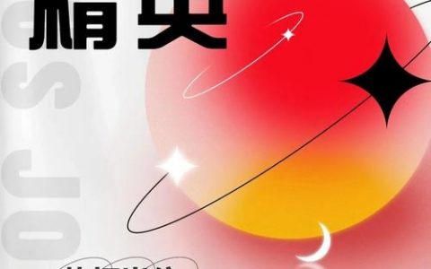 深圳MFC招聘，岗位要求与薪资如何？