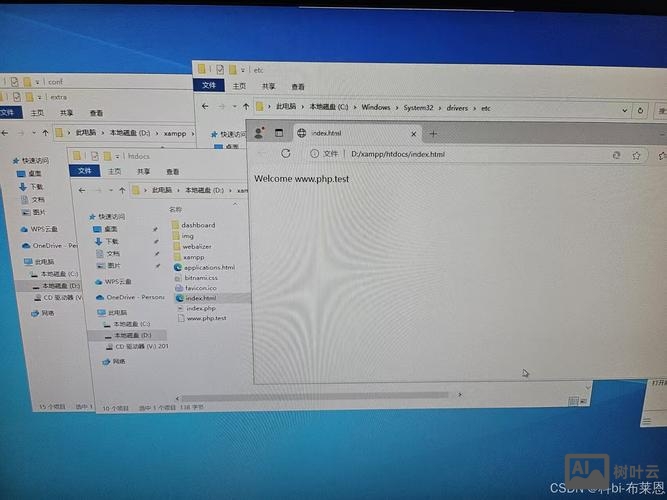 php虚拟主机如何使用