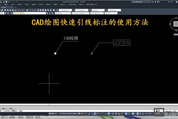 cad引线标注命令