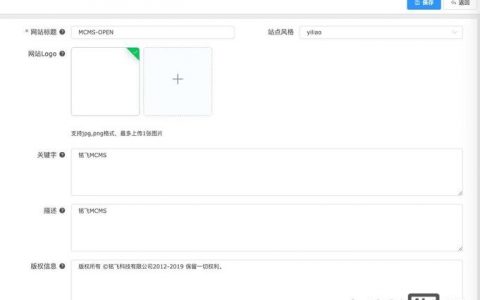 dedecms长标题怎么判断换行？