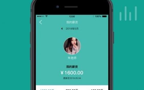 Vimo练琴招聘什么岗位？