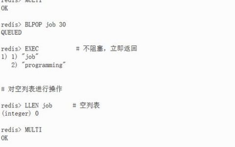 nginx t命令作用是什么？