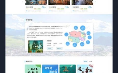 响应式网页设计，核心技巧是什么？