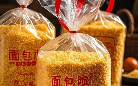 面包屑链接如何制作？