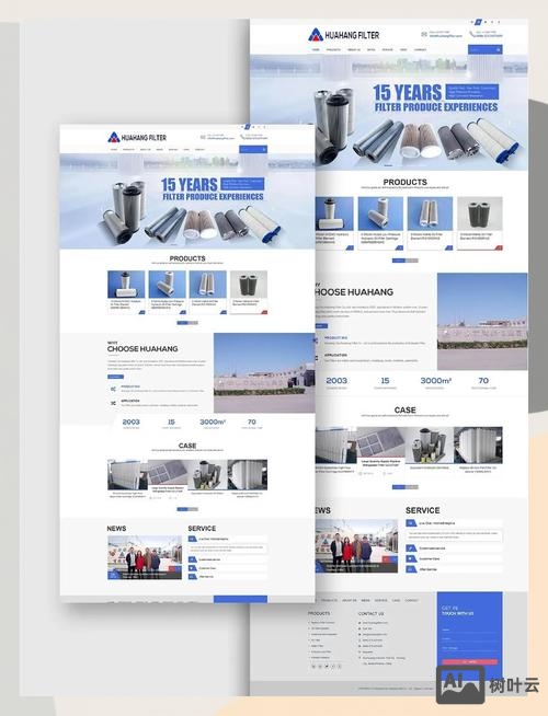 如何搭建免费企业网站