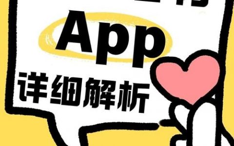 现在招聘APP靠谱吗？求职机会多吗？