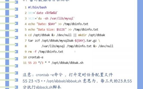 maya壳命令如何正确使用与调整参数？