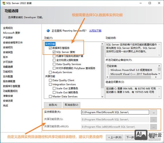 如何用sqlserver数据库