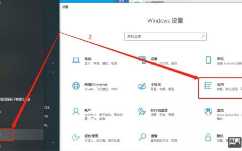 如何验证IIS安装是否成功？