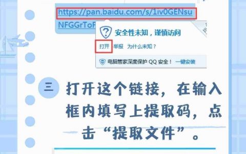 如何高效提升网页抓取速度？