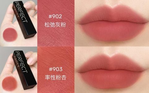 高仿口红质量到底行不行？