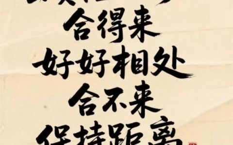 Iso tank招聘，具体岗位和要求是什么？