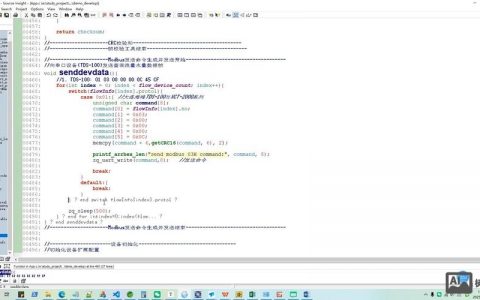 Modbus命令码有哪些常见类型及作用？