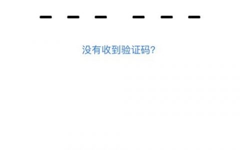 个人网页平台申请步骤有哪些？