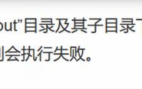 Hadoop管理命令有哪些常用操作？