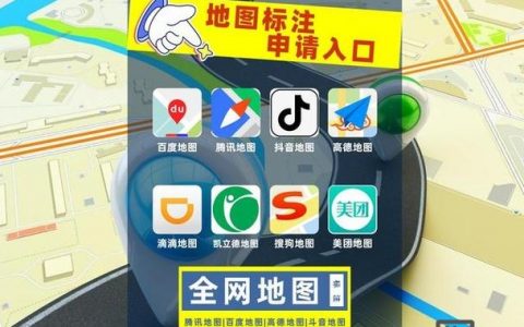 徐州网站制作如何精准定位？