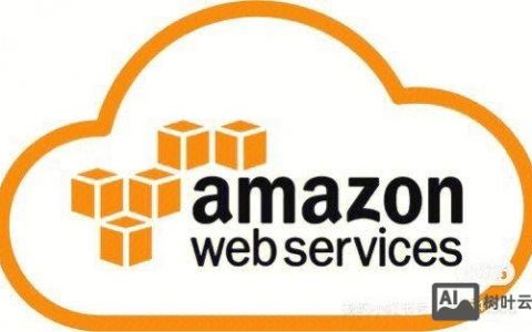 AWS MBA招聘有何独特优势？