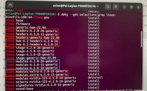 Ubuntu登出命令有哪些？