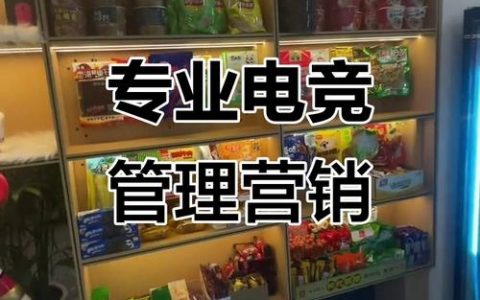 畅想网吧招聘，能招到合适的人吗？