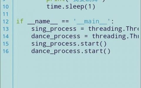 Python命令模式,如何解耦请求与执行者?