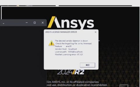 ANSYS DL命令如何高效使用？