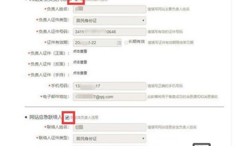 去公安局备案具体流程是怎样的？