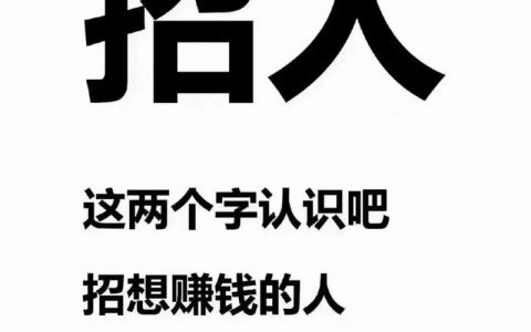 语料标注招聘,具体要求有哪些?