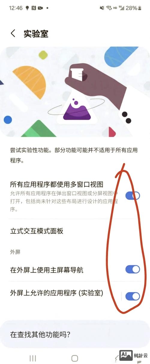 如何单独建手机网站