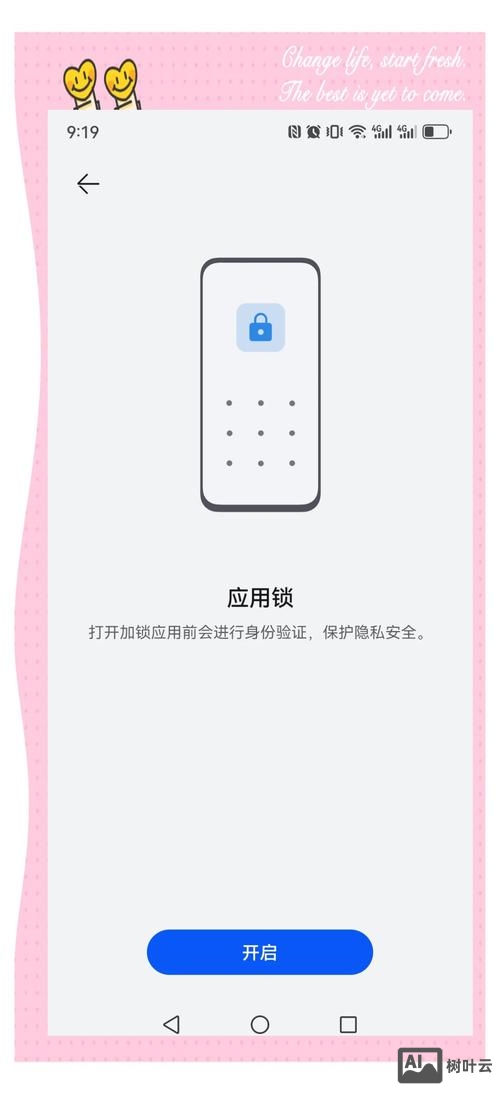 如何单独建手机网站