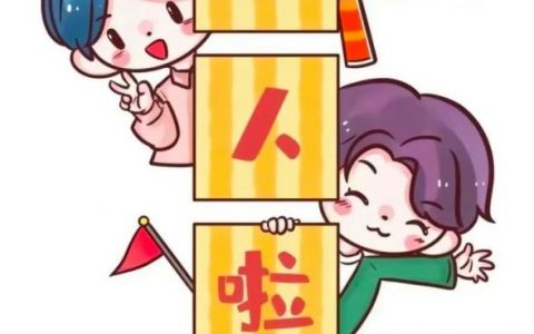 开源评估招聘，如何精准匹配人才？