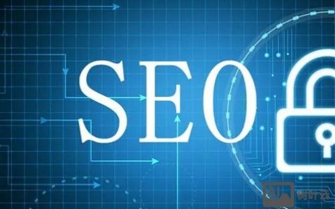 织梦图片路径怎么改？