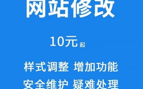 如何登录织梦后台？