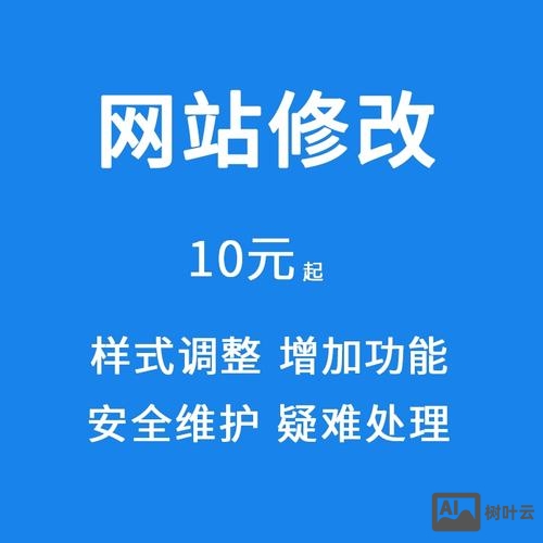 如何进入织梦后台