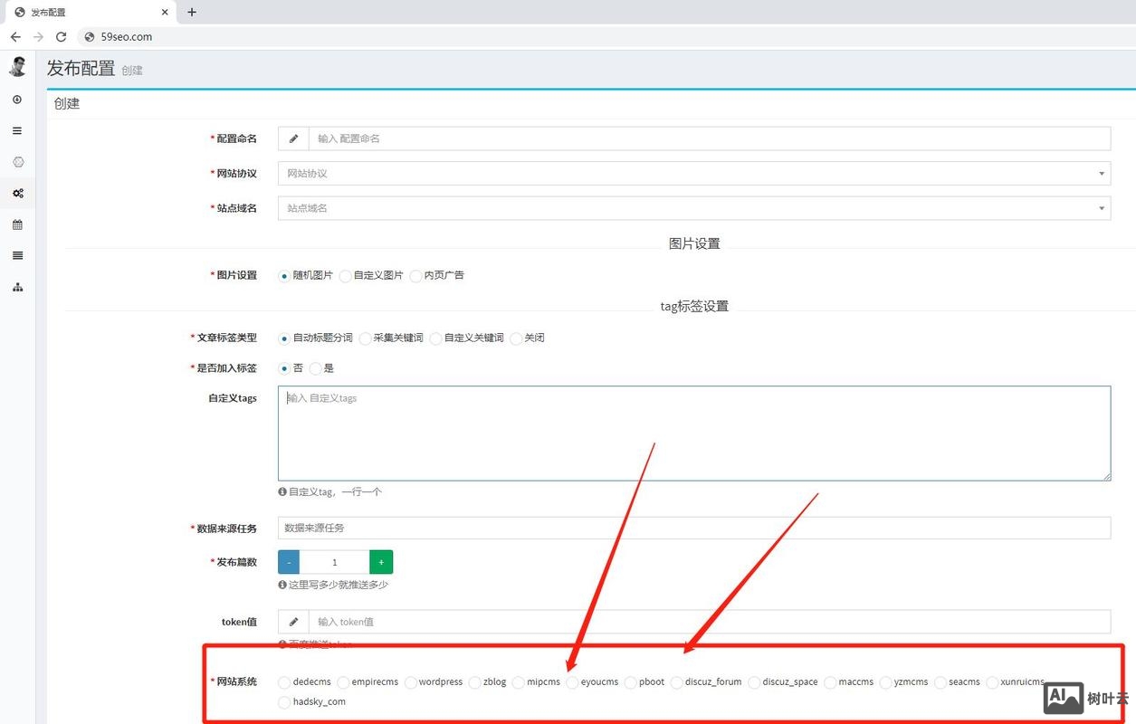 如何进入织梦后台