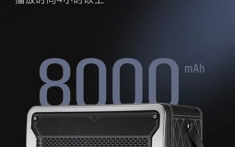 插卡音响招聘，招什么岗位？