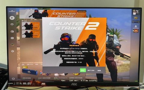 CSGO测试命令有哪些？