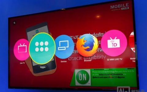 Firefox OS 招聘，是重启还是新方向？