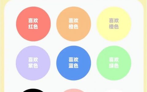 图片选色难？如何精准提取关键色？