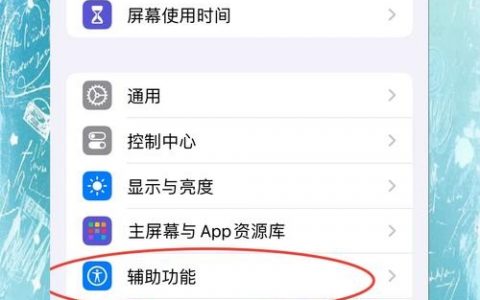 JS如何准确获取屏幕高度？
