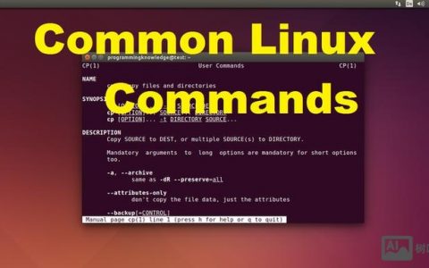 aix dd命令如何正确使用？