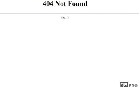 404页面怎么换？