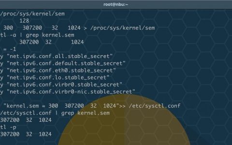 aix kill命令如何正确使用？