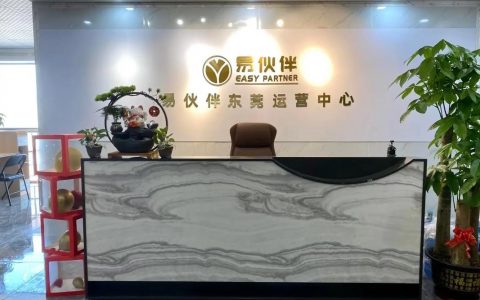 锤子手机招聘，是罗永浩的真还传新篇章？