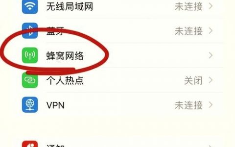 网站后台如何上传ico图标？