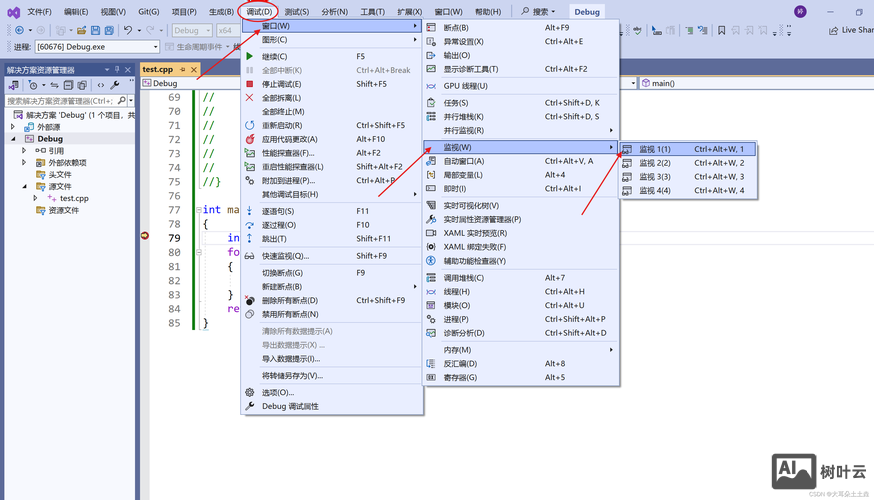 如何在vs上制作网站